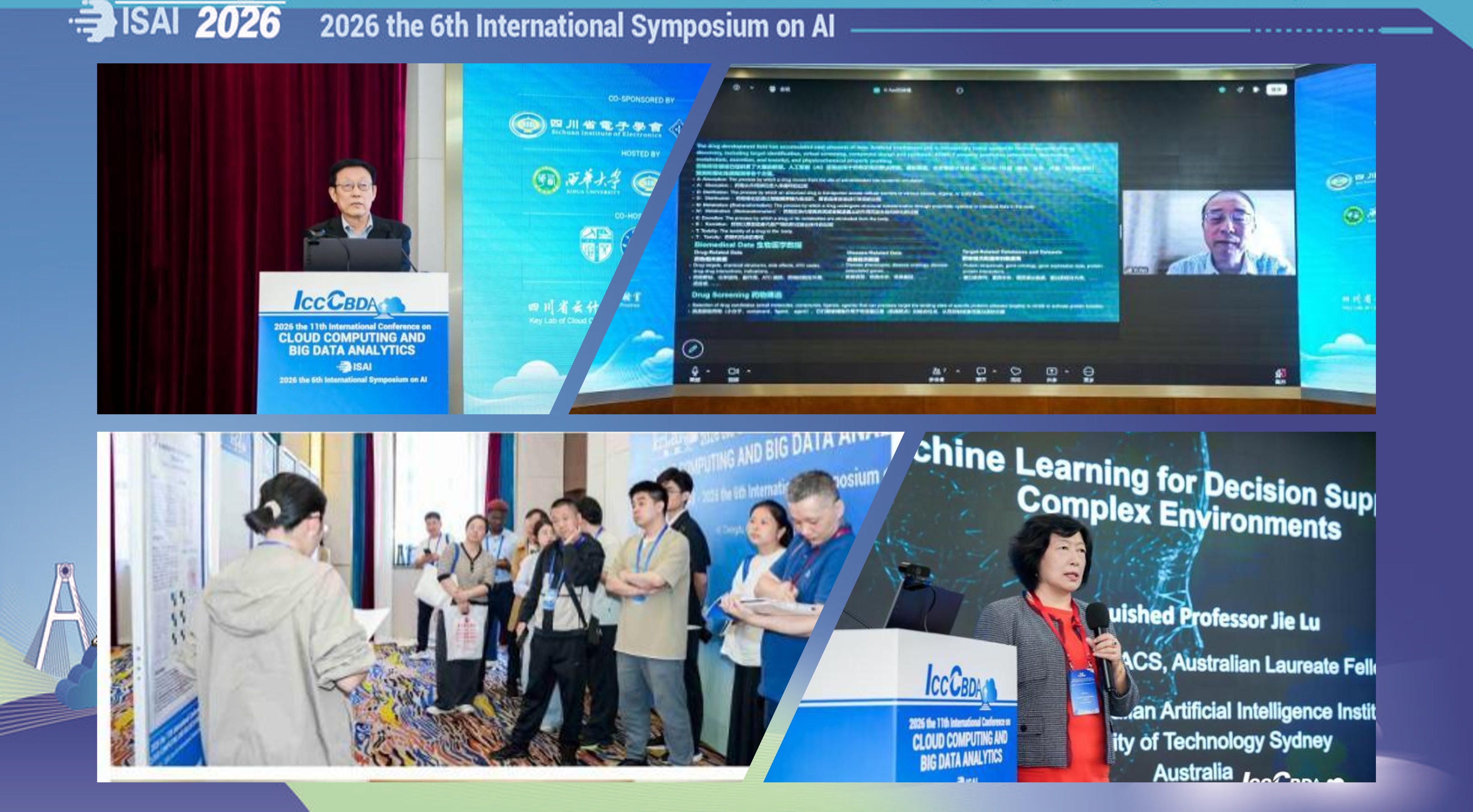 ISAI 2026